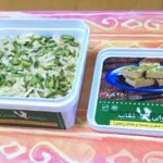 【ハルヴァ日記 02】イランのハルヴァ【タヒニ文化圏】